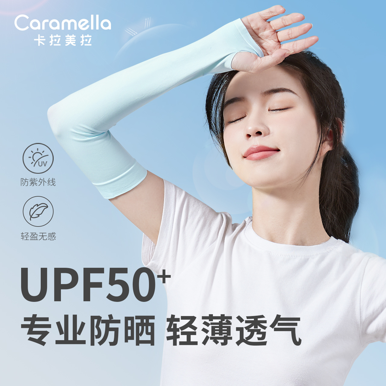  ɹָ-ɫ caramellaɹŮзֱ仧׻17Ԫ(88VIP 95)