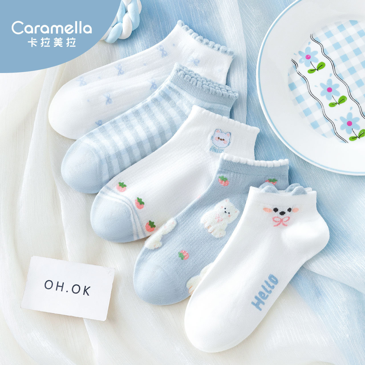 夏季女袜可爱卡通竹纤维袜子女夏薄款透气女士船袜女短筒袜不掉跟
