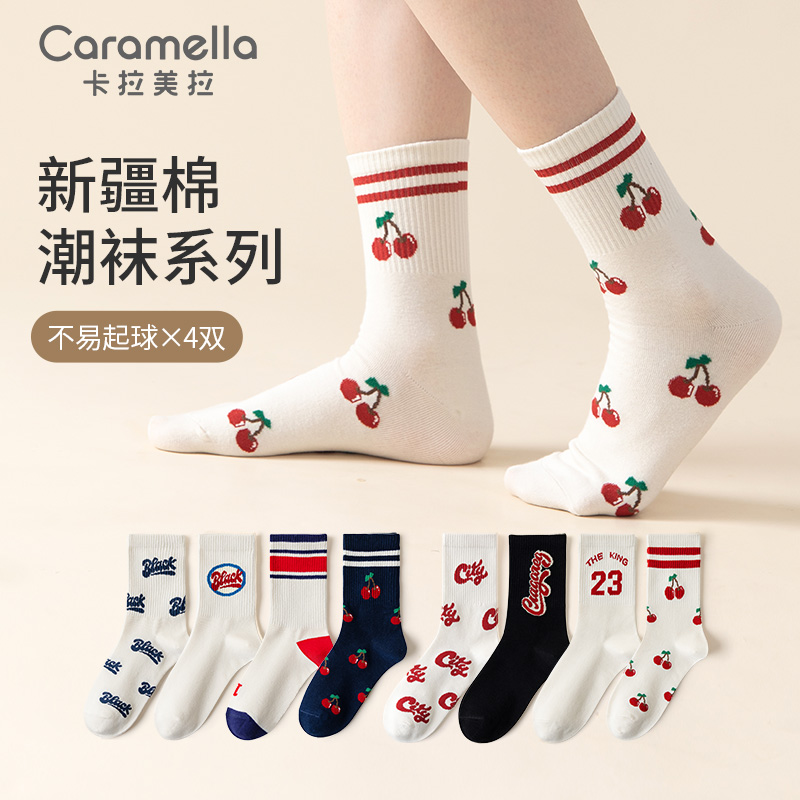 caramella女士字母潮袜秋冬新款中筒袜可爱ins潮流百搭长筒长袜棉