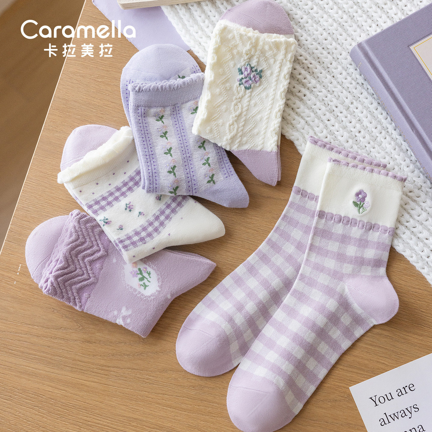 卡拉美拉秋冬新款女士袜子中筒袜可爱复古花卉搭小皮鞋舒适女袜,女士内衣/男士内衣/家居服,中筒袜,淘宝优惠券,粉丝福利购,淘宝优惠卷