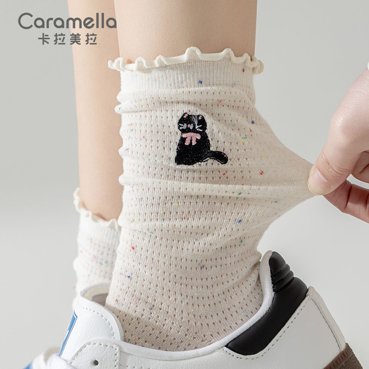 caramellaŮ2025ļ¿ͲɰͨŮ͸޶34.11Ԫ(88VIP 95)