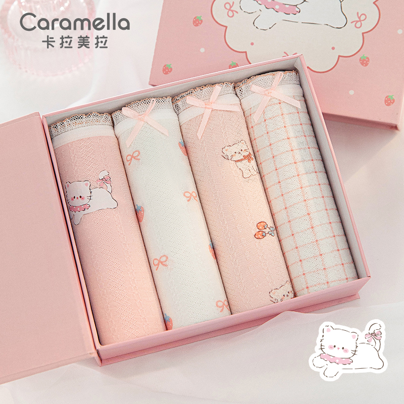 莫代尔内裤女2025新款夏季薄款