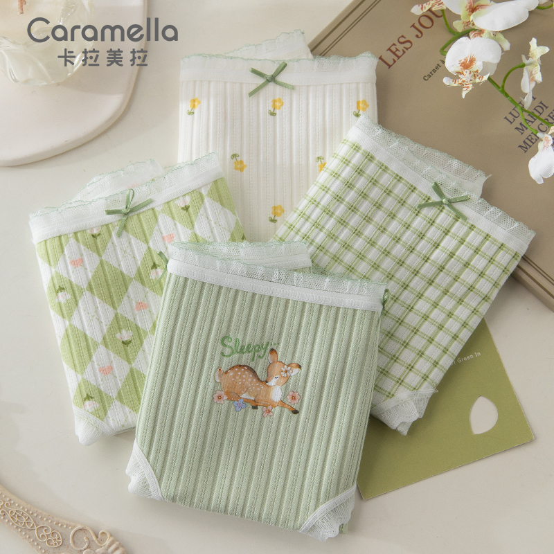 卡拉美拉三角裤内裤女生纯棉抗菌