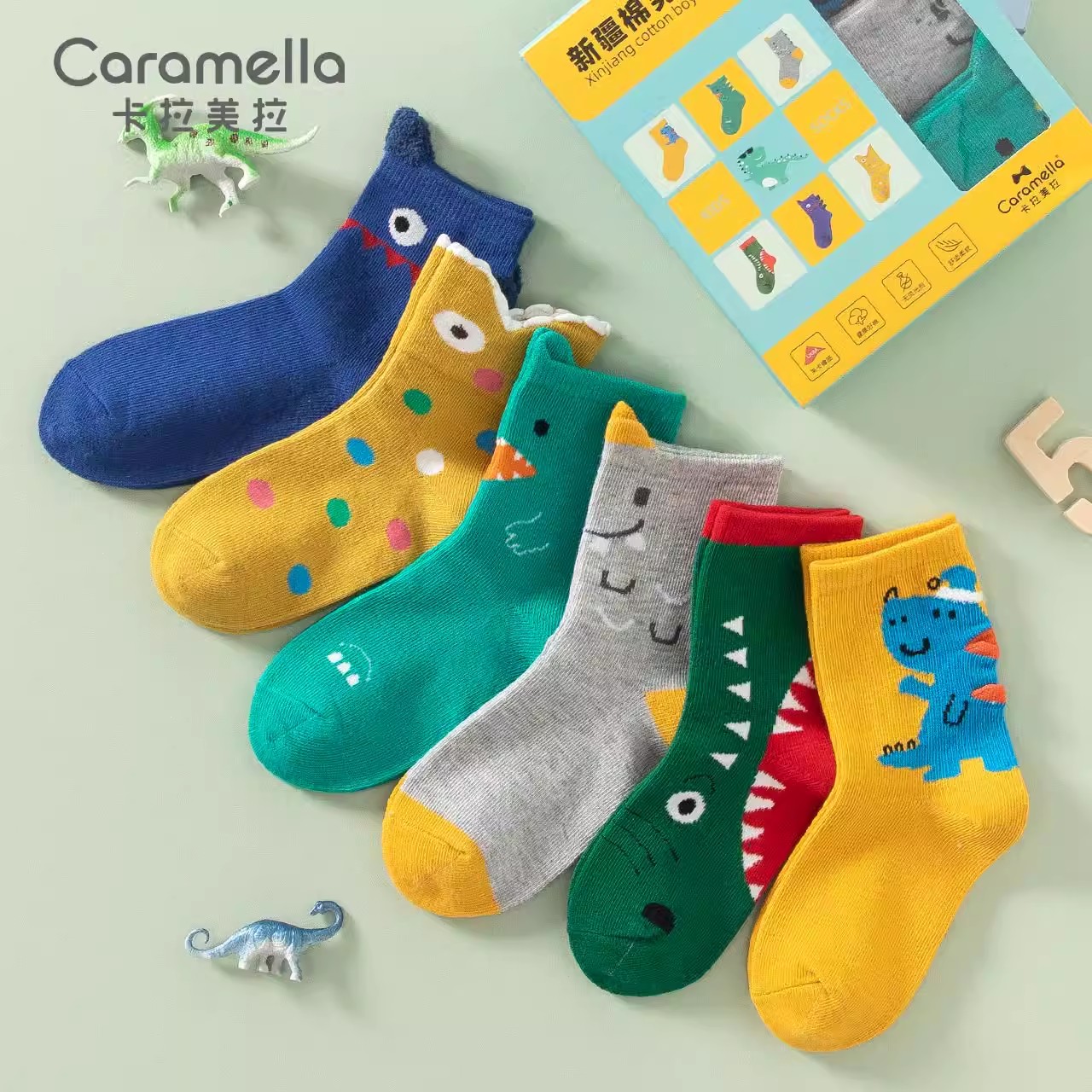 礼盒装儿童袜子卡拉美拉秋冬