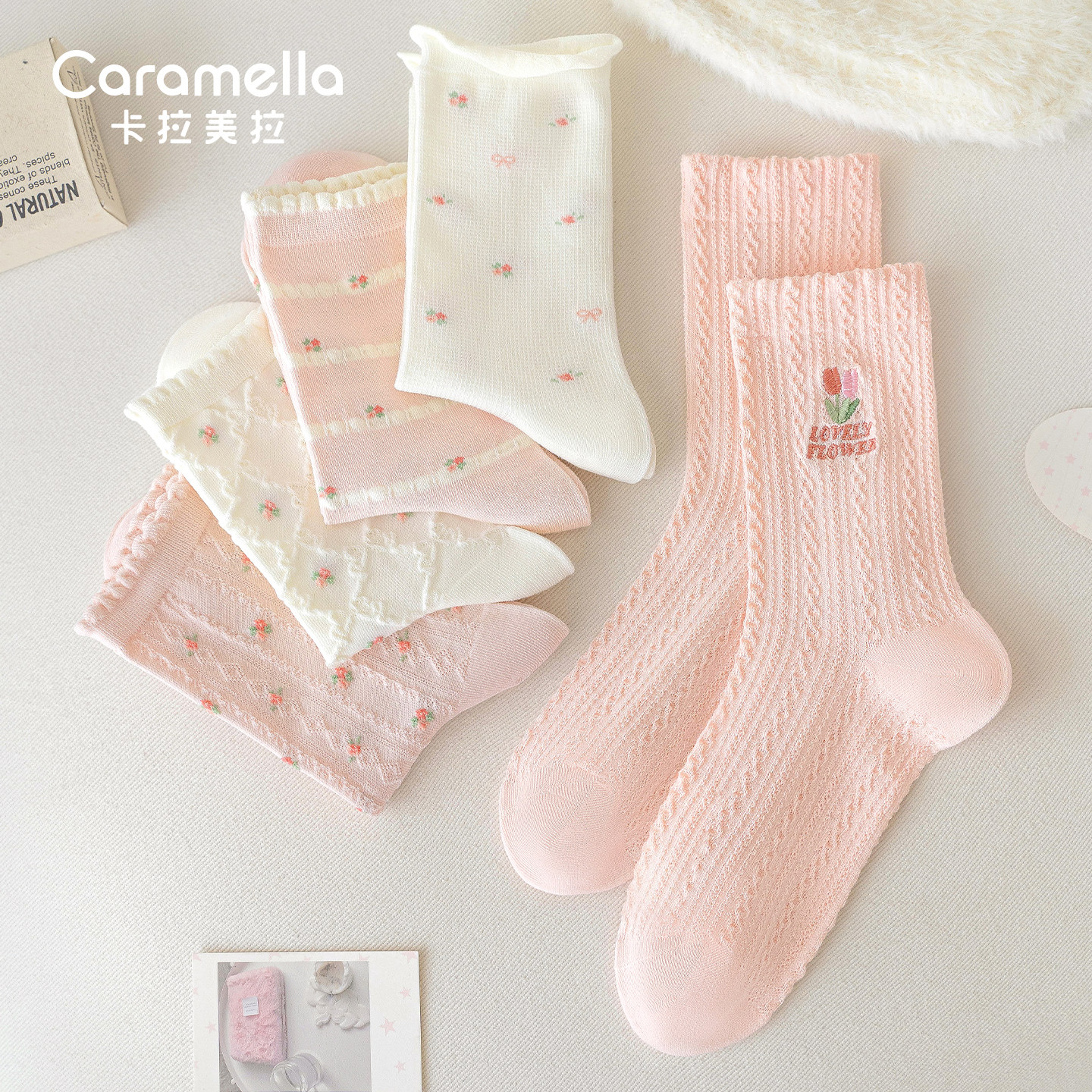 卡拉美拉2026新款春夏袜子时尚百搭中筒袜甜美潮流学院风舒适女袜