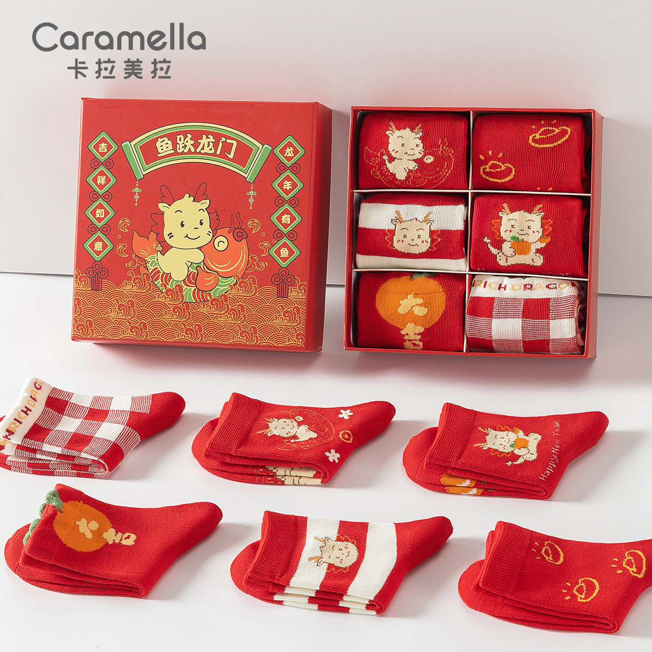 caramella儿童红袜礼盒/毛圈袜