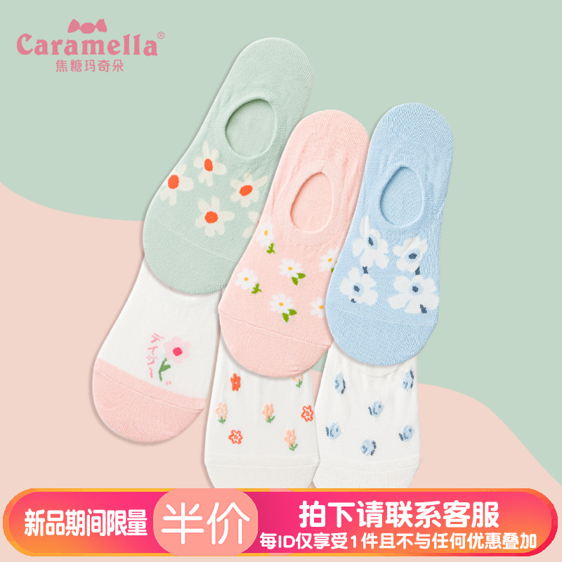 网友分享在meiguo.com上的图片