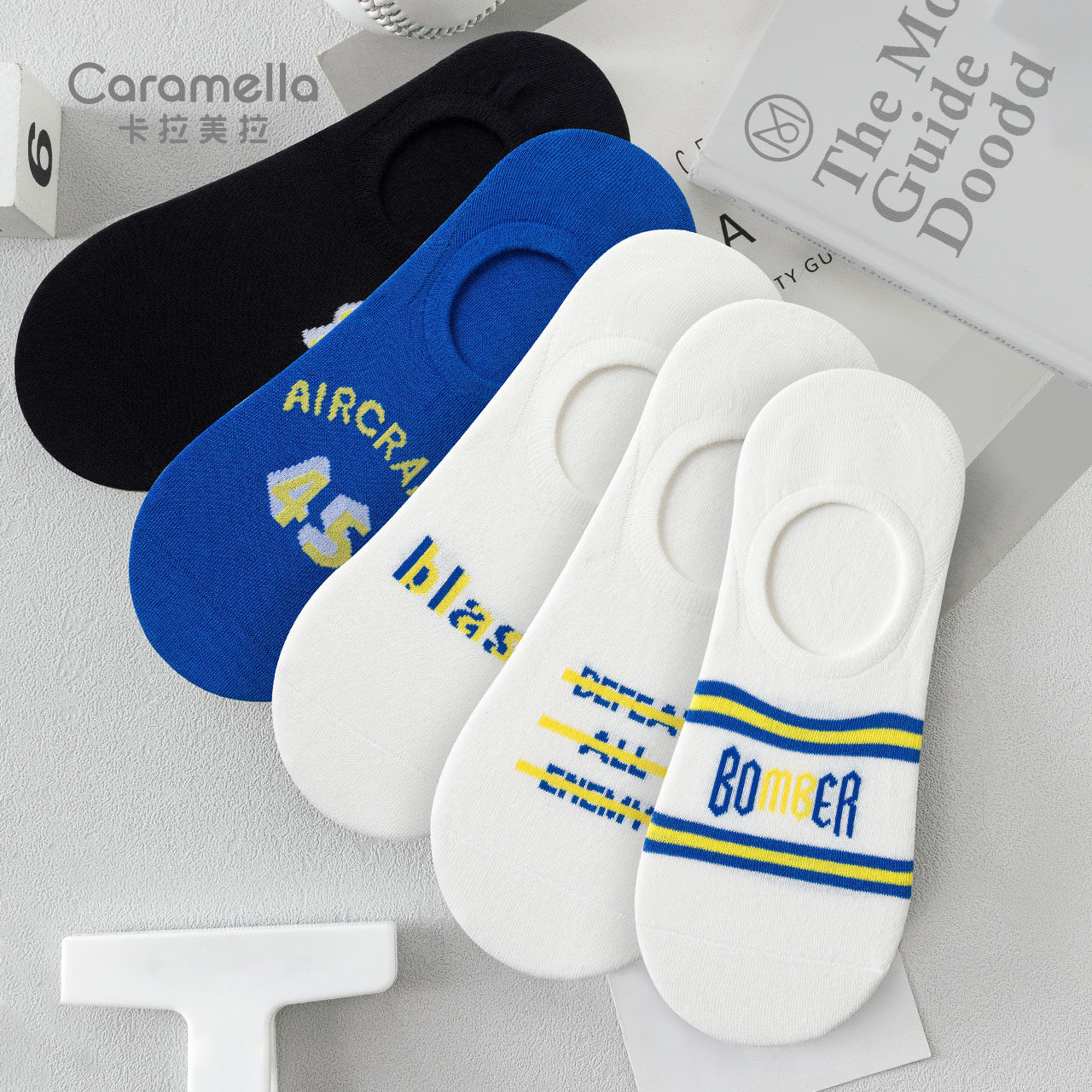 caramella袜子男夏季薄款隐形袜棉吸汗透气防滑短袜浅口低帮