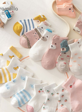 儿童袜子夏季薄款男童女童纯棉浅口女宝宝短袜1-3-5岁2双装