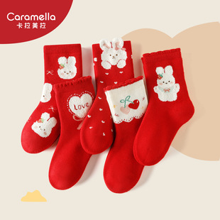 儿童袜子秋冬季 女童纯棉毛圈袜加厚保暖小女孩宝宝本命年红袜棉袜