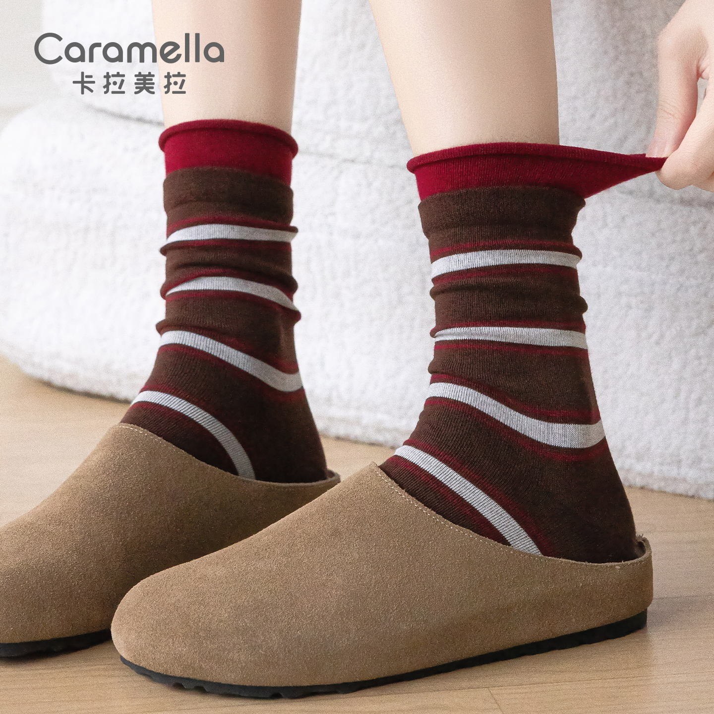 卡拉美拉2025新款学院风中筒袜