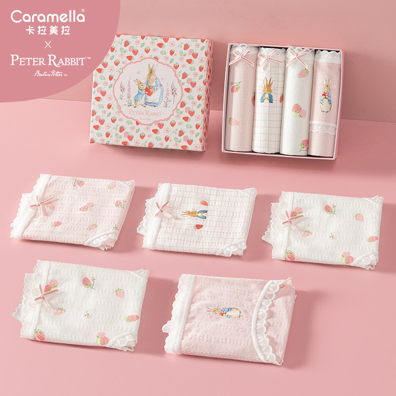 caramella&比得兔联名礼盒装女士内裤可爱少女内裤亲肤透气三角裤高性价比高么？