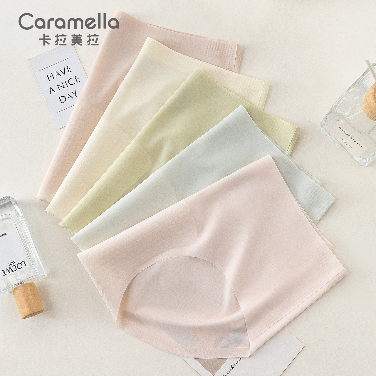 caramella内裤女春秋无痕冰丝高弹女士内裤桑蚕丝抗菌中腰三角裤