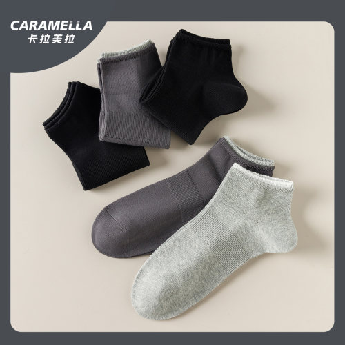 caramella袜子男夏季短袜薄款吸汗防臭新疆棉透气运动船袜男士