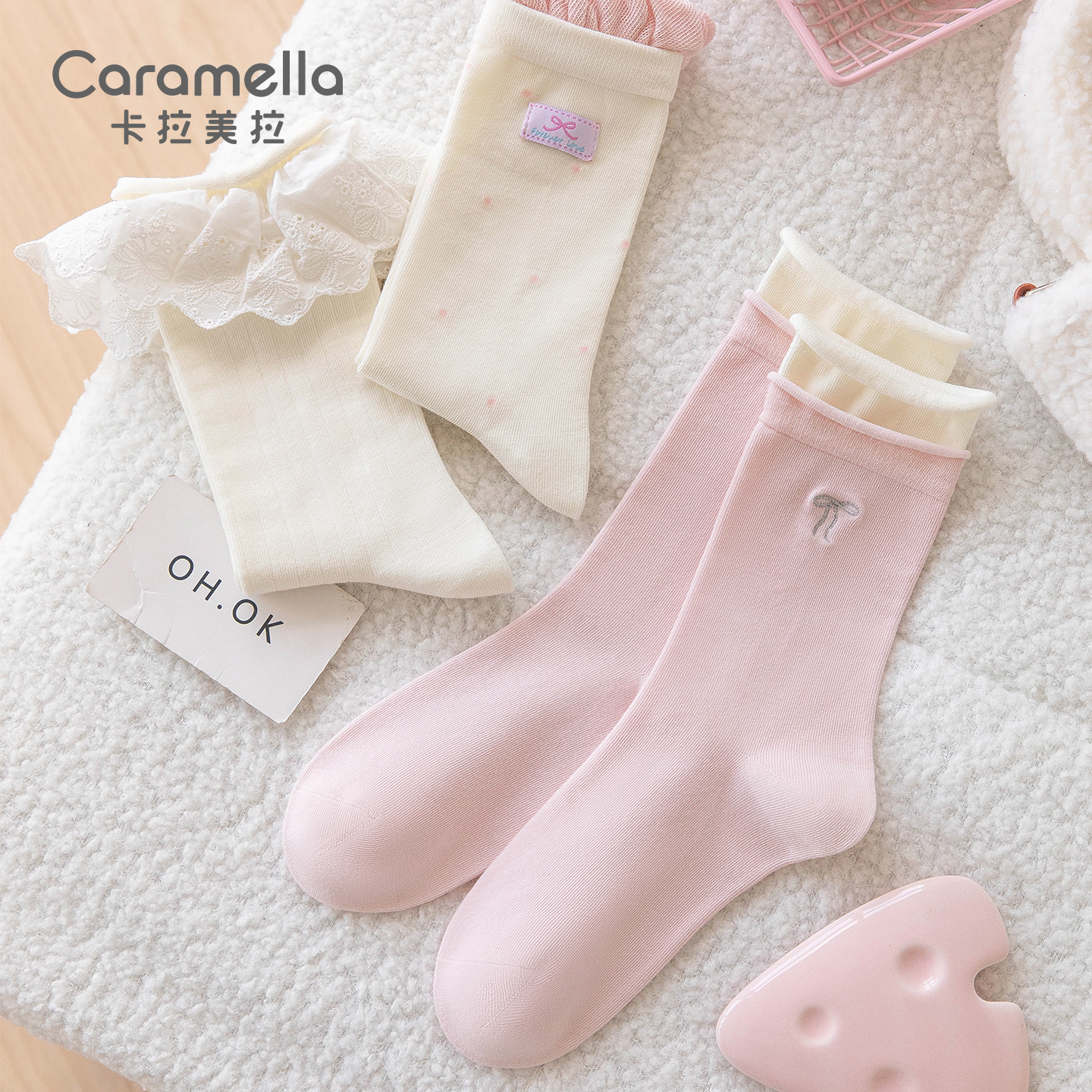 卡拉美拉花边布标时尚中筒袜