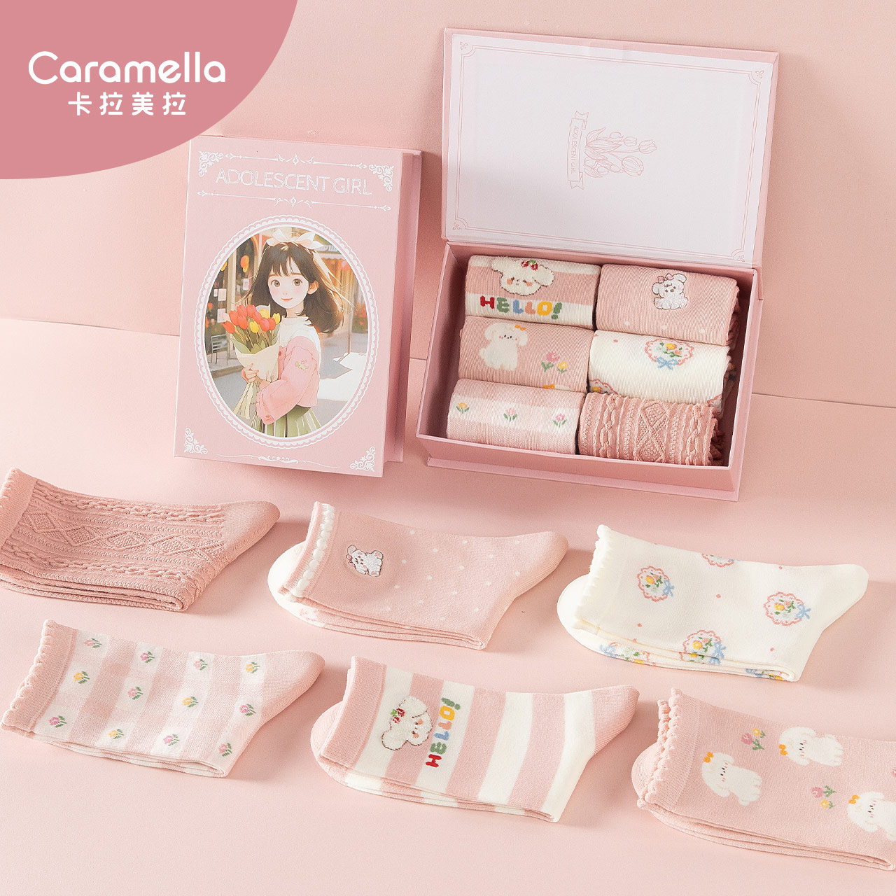 caramella袜子女秋冬新款中筒袜粉色棉女生可爱卡通女袜配小皮鞋