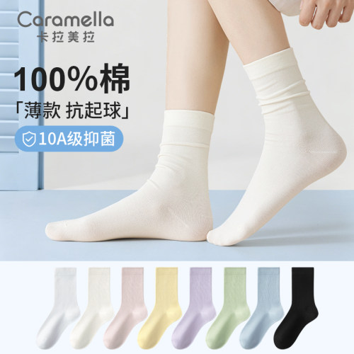 【回头客100W+】100%棉透气女袜