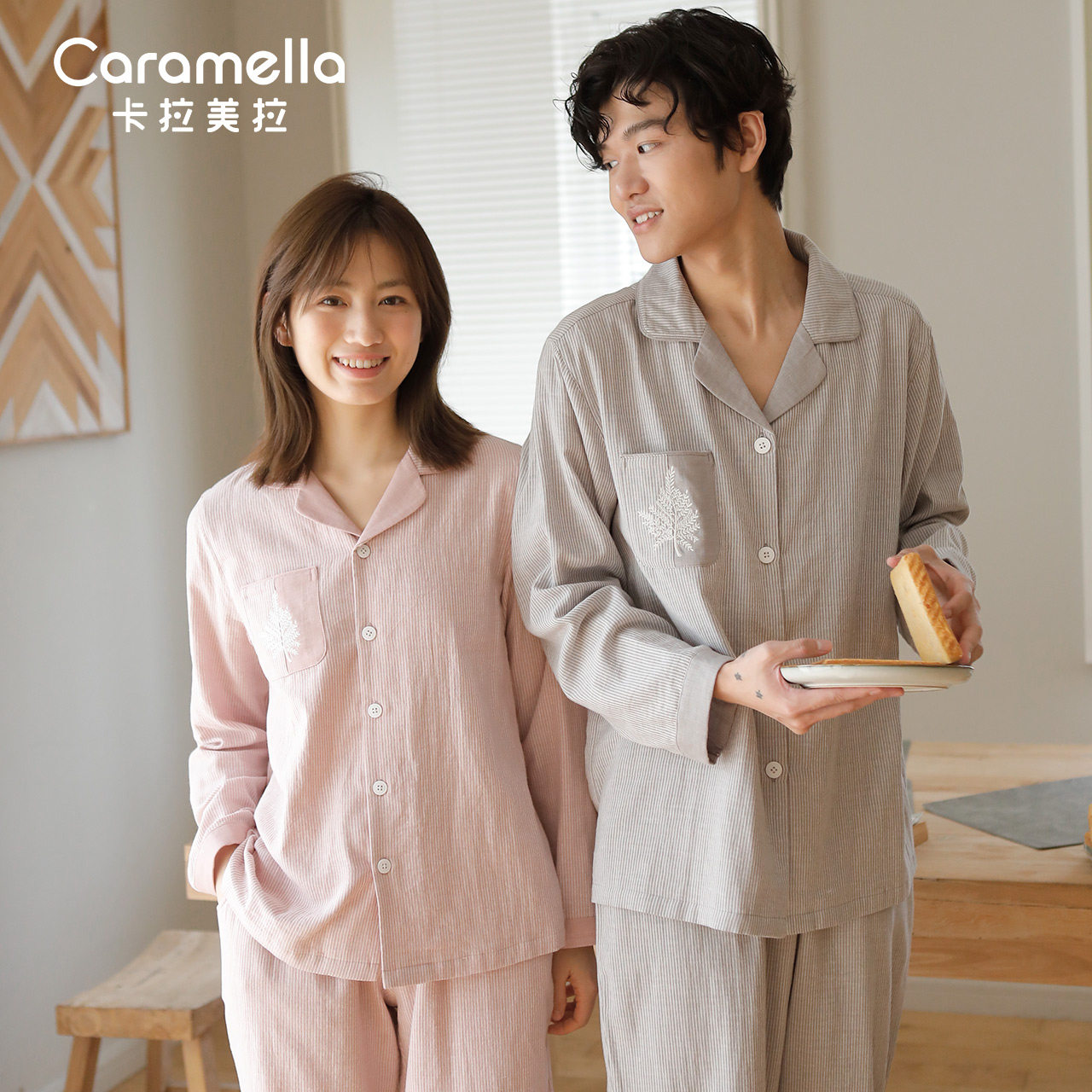 卡拉美拉简约风情侣睡衣男女纯棉双层纱布长袖家居服套装可外穿