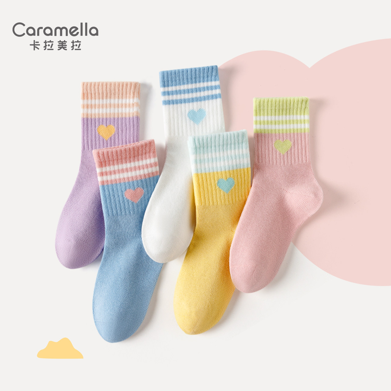 caramella儿童袜子秋冬薄款女童中筒袜女孩学生大童运动潮袜