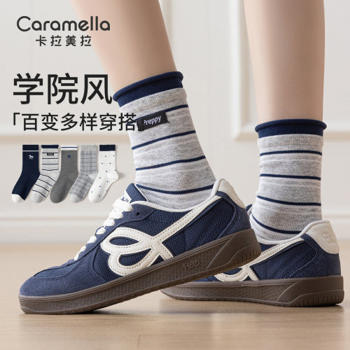 卡拉美拉条纹女春秋中筒堆堆袜