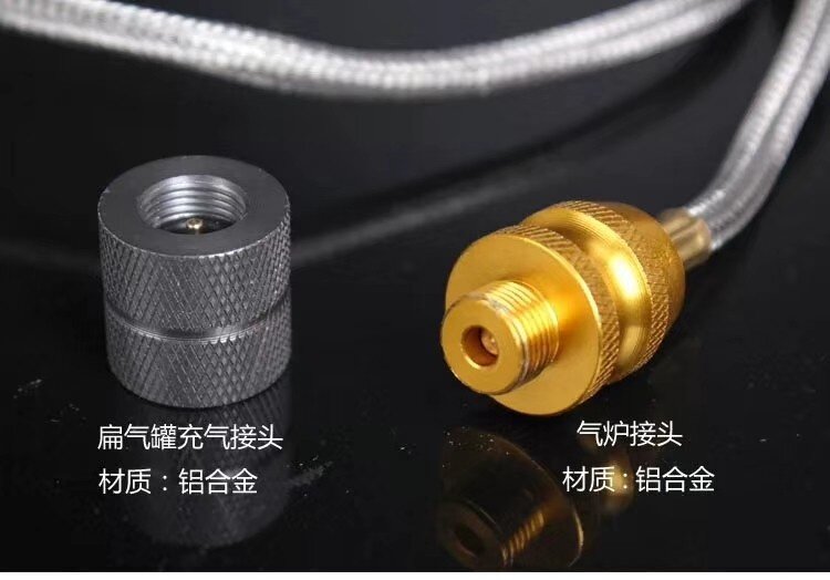 煤气罐转接管乐·绿捷