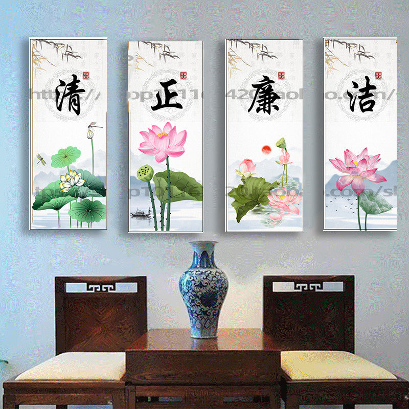 钻石画diy新款廉政文化十字绣