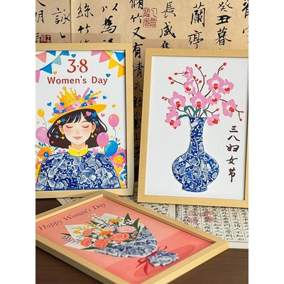 非遗青花瓷三八节妇女节手工diy陶瓷画女神节陶瓷片社区暖场活动