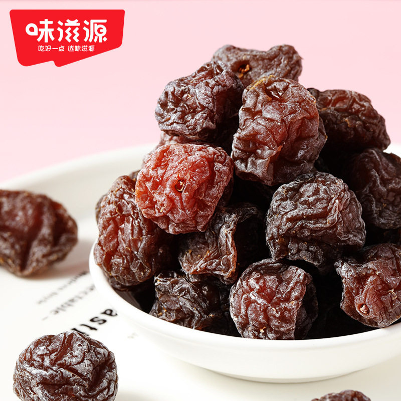 味滋源韩话梅45g*10袋李子干梅肉蜜饯水果干果脯办公室休闲小零食