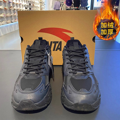 安踏棉鞋男磐石加绒厚底2025冬新款4加厚保暖运动休闲鞋112548952