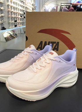 安踏叶子跑步鞋女2025秋季新款厚底1增高运动休闲鞋正品122545535
