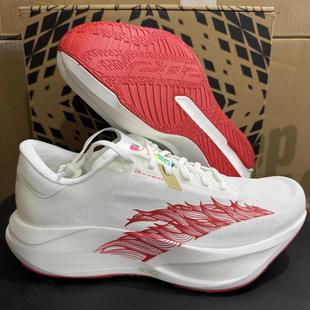 安踏二区心率90轻质无板跑步鞋男竞速比赛2训练运动鞋112615579R