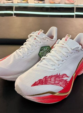 安踏马赫6代跑步鞋男专业中考体测9竞速训练运动鞋正品112615583