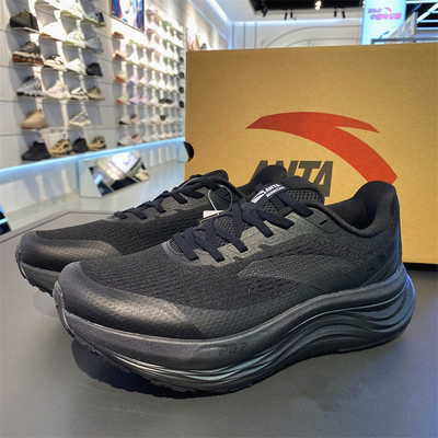 安踏PG7旅步v2.5跑步鞋男革面加绒2缓震运动休闲鞋正品112615545