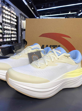 安踏PG7女鞋旅步2代S跑步鞋缓震夏季新款运动鞋官方正品122535545