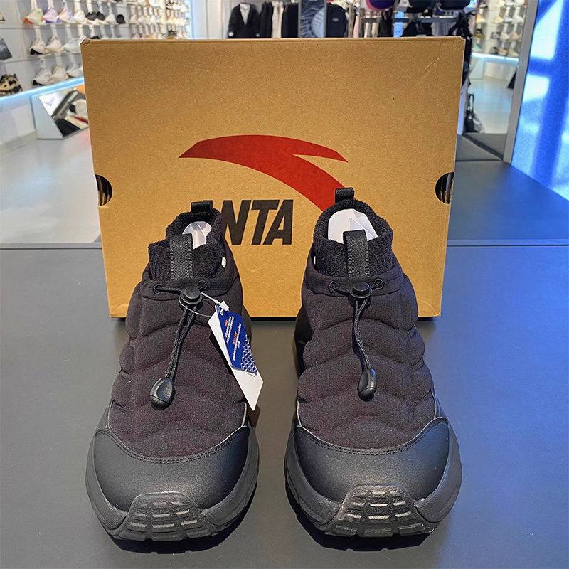 安踏棉鞋男加绒2025冬季新款3保暖休闲运动鞋子官方正品112548934,运动鞋new,运动休闲鞋,淘宝优惠券,粉丝福利购,淘宝优惠卷