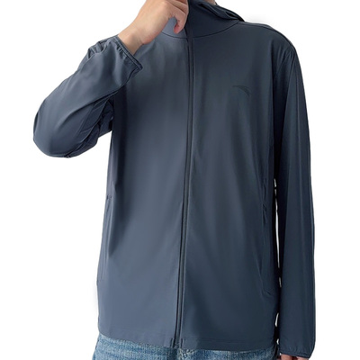 安踏防晒衣男连帽光盾冰丝速干透气4夏季新款钓鱼服正品152527704