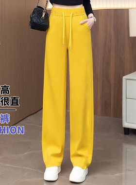 春夏季薄款阔腿女士黄色阔腿裤子