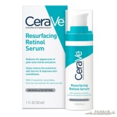 现货美国CeraVe适乐肤视黄醇a醇烟酰胺精华清爽版 30ml