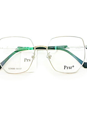 新款帕莎镜框商务PJ76503近视眼镜架专业可配有度数防蓝光PJ76530