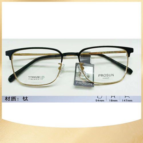 保圣镜架男款眉线框同款B钛框架