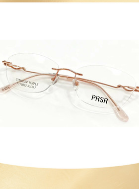 新款帕莎男PT79022无框近视眼镜简约时尚潮流可配近视套餐1.6眼睛