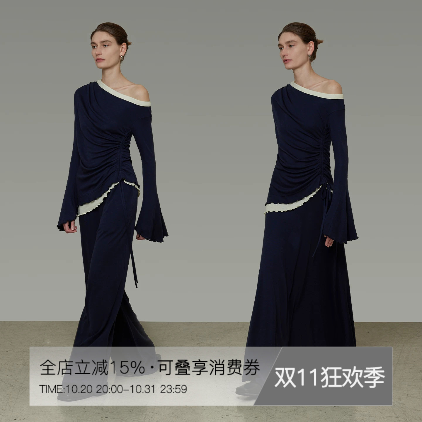 UNSPOKEN时尚休闲套装女秋季撞色斜肩针织衫休闲裤垂感半裙三件套