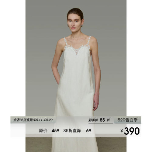 UNSPOKEN白色吊带连衣裙简约贴花A字高级设计感长裙2026夏季新款
