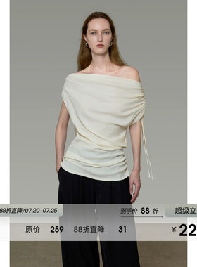 UNSPOKEN一字肩上衣女夏装短袖收腰气质法式抽褶高级感奶白色T恤