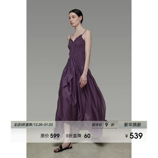 收腰不规则无袖 2025新款 长裙子 花瓣吊带连衣裙女夏季 UNSPOKEN法式