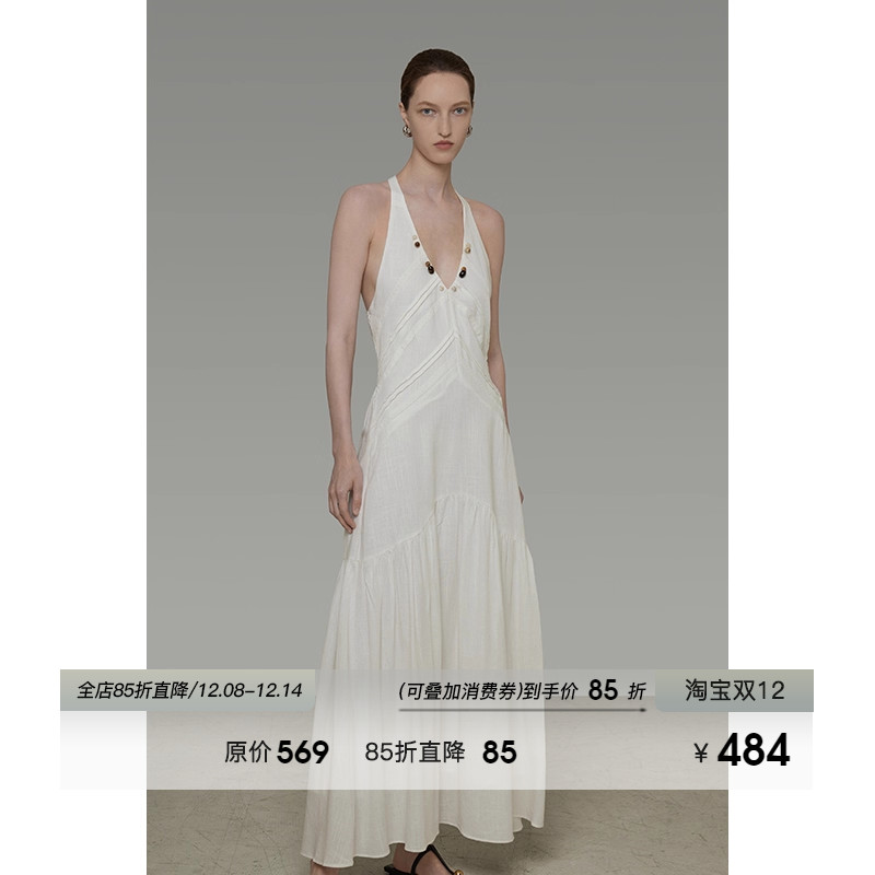 UNSPOKEN法式V领吊带连衣裙女夏季收腰显瘦气质高级感白色长裙子