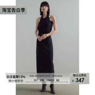 挂脖吊带连衣裙女藏青裙子设计感小众高级感气质长裙 UNSPOKEN法式