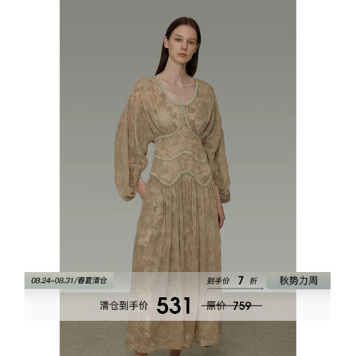 UNSPOKEN法式复古提花U领连衣裙女秋季原创设计感气质显瘦长裙子