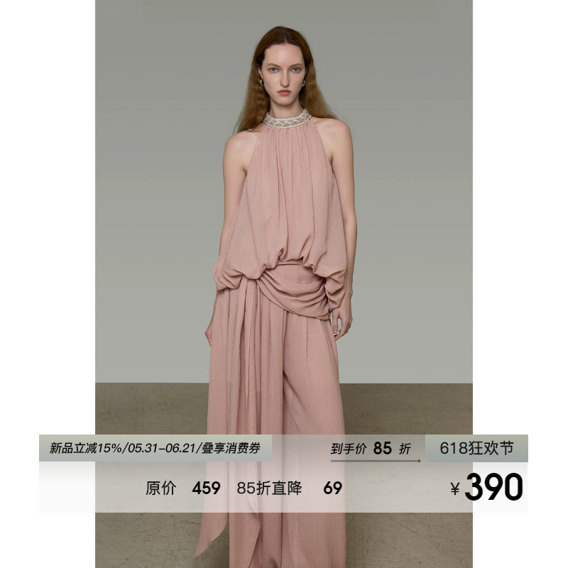 UNSPOKEN围裹式高腰灯笼裤女粉色设计感气质显瘦松弛感小众休闲裤
