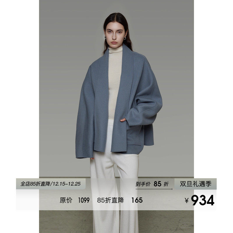 UNSPOKEN100羊毛双面呢外套蝙蝠袖冬季简约高级感宽松毛呢大衣